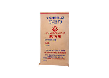 중국 열 - 물개 PP에 의하여 길쌈되는 직물 물자를 가진 플라스틱 종이 봉지 크래프트 종이 봉지 협력 업체