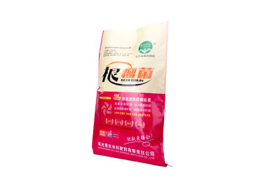 중국 길쌈된 폴리프로필렌 자루, 환경 친절한 비닐 봉투를 포장하는 비료 협력 업체