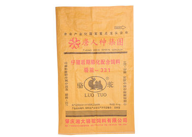 중국 폴리프로필렌 비닐 봉투, 단 하나 접히는 바닥에 의하여 재생되는 길쌈된 폴리프로필렌 부대 협력 업체