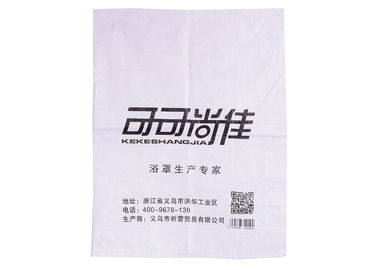 중국 두 배 스티치 밑바닥 사진 요판 인쇄를 가진 백색 길쌈된 폴리프로필렌 부대 협력 업체