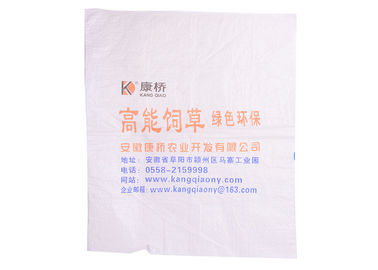 중국 관례는 포장 시멘트/모래 고 영향도 저항을 위한 PP에 의하여 길쌈된 부대를 인쇄했습니다 협력 업체