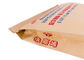 , 열 골라내십시오/두 배에 의하여 바느질된 박판으로 만들어진 플라스틱 시멘트 종이 봉지 - 종이 봉지를 밀봉하십시오 협력 업체