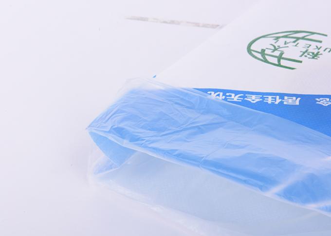 플라스틱에 의하여 길쌈되는 폴리프로필렌 자루, 화학 포장 공업을 위한 주문 비닐 봉투
