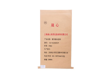 중국 25kg 50kg BOPP는 음식/약제 포장을 위한 PP에 의하여 길쌈된 개인화한 종이 봉지를 박판으로 만들었습니다 협력 업체