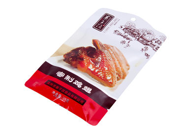 중국 BOPP APET PE에 의하여 박판으로 만들어지는 물자를 가진 주문 고강도 반대로 UV 음식 급료 부대 협력 업체