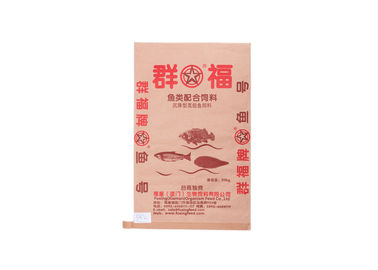 중국 HDPE/LDPE는 주문 오프셋 인쇄 OEM와 가진 비료 포장 부대를 일렬로 세웠습니다 협력 업체