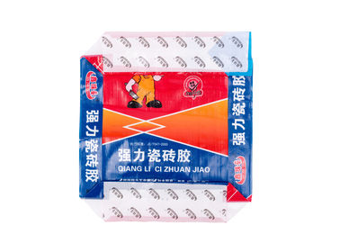 중국 포장 기계를 위한 밀봉된 비닐 봉투, 정연한 밑바닥 플라스틱 벨브 부대 협력 업체