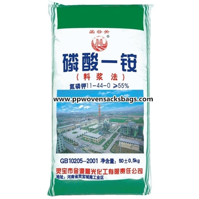 중국 Monoammonium 포장을 위한 주문을 받아서 만들어진 인쇄된 PP에 의하여 길쌈되는 비료 포장 부대 공급 업체