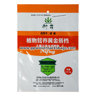 중국 은 Resealable 알루미늄 호일을 포장하는 비료는 주문을 받아서 만들어진 인쇄를 가진 강한 바다표범 어업을 자루에 넣습니다 공급 업체