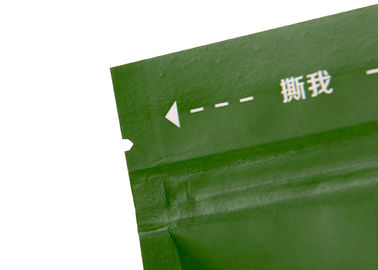 Eco 친절한 인쇄한 지플락은 눈물 입 내습성을 가진 주머니를 위로 서 있습니다 협력 업체