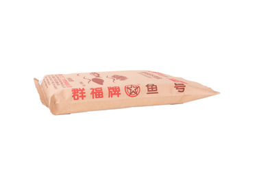 HDPE/LDPE는 주문 오프셋 인쇄 OEM와 가진 비료 포장 부대를 일렬로 세웠습니다 협력 업체