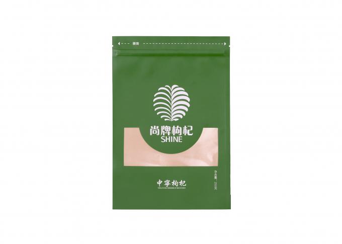 Eco 친절한 인쇄한 지플락은 눈물 입 내습성을 가진 주머니를 위로 서 있습니다