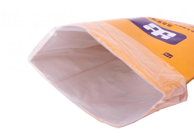 PA/PE/OPP 서류상 비닐 봉투, BOPP는 주문을 받아서 만들어진 크래프트 편평한 종이 봉지를 박판으로 만들었습니다