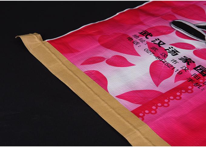 식품 포장 선전용 비닐 봉투, 사진 요판은 열을 인쇄했습니다 - 주문 비닐 봉투를 밀봉하십시오