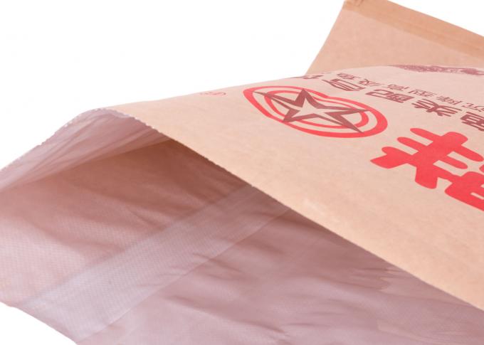 HDPE/LDPE는 주문 오프셋 인쇄 OEM와 가진 비료 포장 부대를 일렬로 세웠습니다