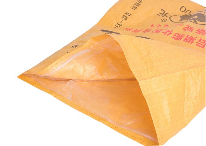 폴리프로필렌 비닐 봉투, 단 하나 접히는 바닥에 의하여 재생되는 길쌈된 폴리프로필렌 부대
