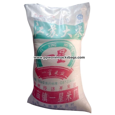 Flexo 인쇄에 의하여 길쌈된 폴리프로필렌 밥 포장 부대/50kg 밥은 Eco 친절한 자루에 넣습니다
